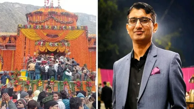 pramod nautiyal 1783915094907 v