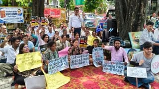 Public Outrage Over Paper Leak Allegations in Uttarakhand: Students and Organizations Protest in Haldwani, Demand Accountability whatsapp image 2026 07 24 at 12.37.59 pm