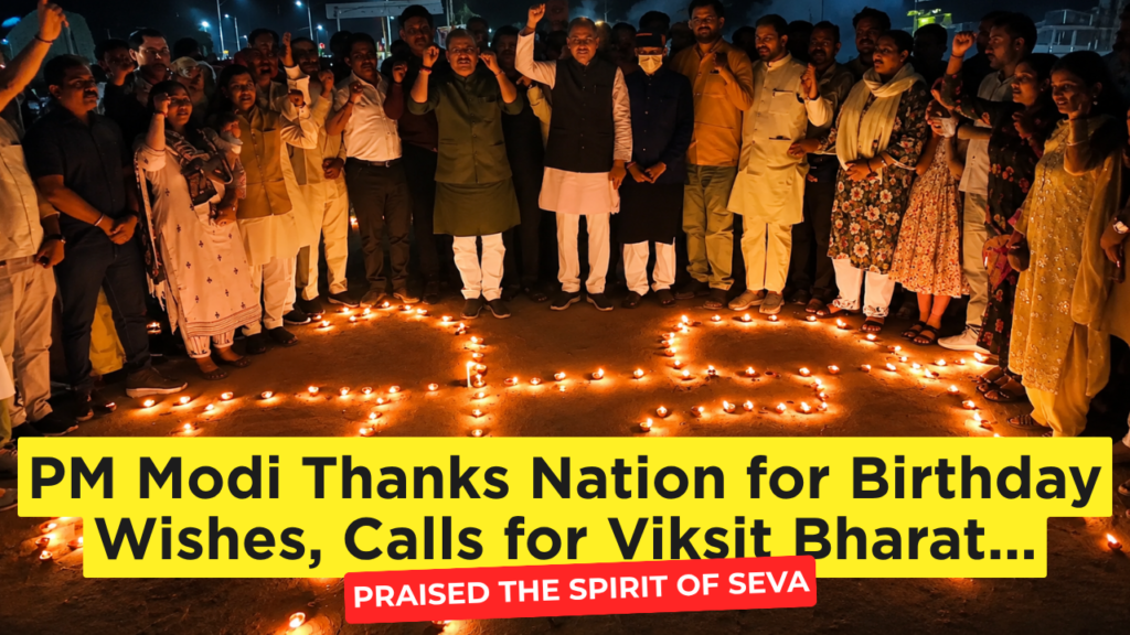 PM Modi Thanks Nation for Birthday Wishes, Calls for Viksit Bharat